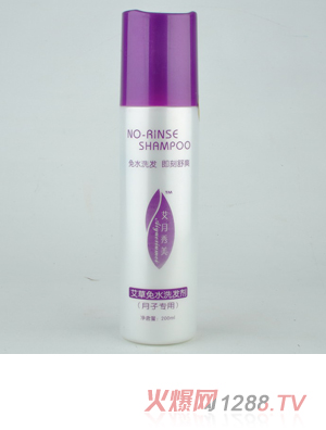 ����������ˮϴ�l(f��)��