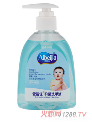 ��(��i)�����־�ϴ��Һ