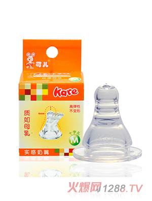 �Ƀ��˿ڌ�������M��1�����b��KR-2002