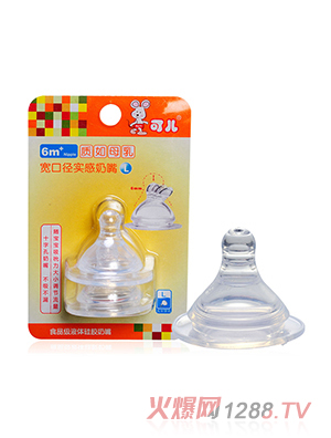 �Ƀ����ڌ�������L��2�����b��KR-2026