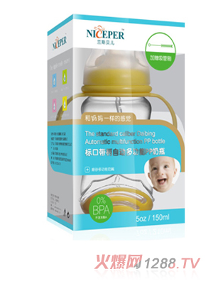 �m˹ؐ�����ڎ����ԄӶ๦��PP��ƿ(150ml)