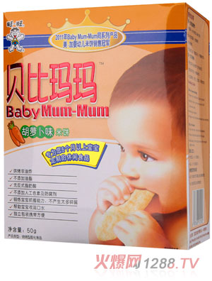 ؐ�Ȭ������}��ζ���