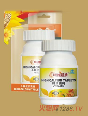 ���Ϸ��z���}PVC͸���b