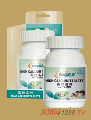 �����{�\���}PVC͸���b