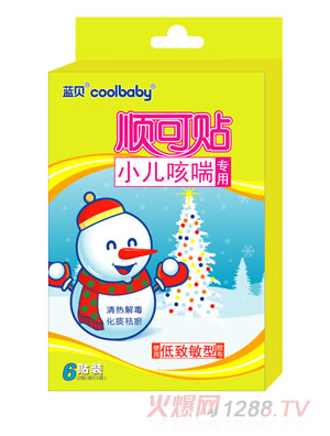 �{ؐcoolbaby혿��N������