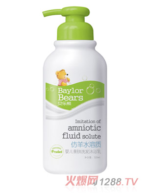 ؐ��(l��)�ܷ���ˮ���|(zh��)ϴ�l(f��)��ԡ��320ML