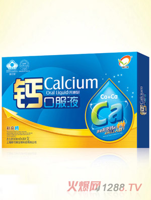 �������}�ڷ�Һ��10֧��