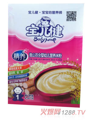 ��������ɽ�ٺϋ��׃��I�B(y��ng)�׷�1��