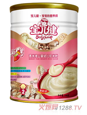 �����������޲�׻�ɽ���׃����׷�2��