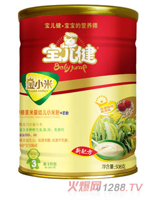 ��������С��ɽ�޲�׋��׃�С�׷�3��