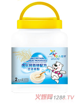 �h(hu��n)��?q��)�ؐ�?qi��ng)���}�F�\�䷽�I(y��ng)�B(y��ng)�׷�850��