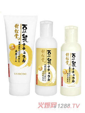 ��(du��)�����ЋD��(zhu��n)���o(h��)�wƷ