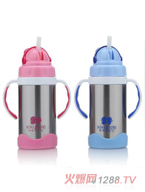 希希&樂(lè)樂(lè)真空學(xué)飲杯