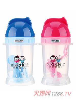 希希&樂(lè)樂(lè)背帶學(xué)飲杯