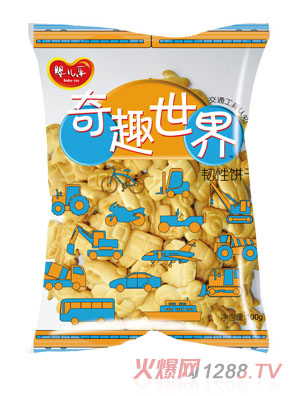 嬰兒樂(lè)奇趣世界交通工具餅干