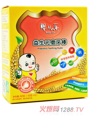 嬰兒樂(lè)益生元磨牙棒60g