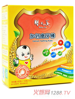 嬰兒樂(lè)高端加鈣磨牙棒60g