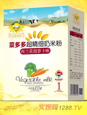 ��ܐۋ����m�����}�����������׷ۺ��b