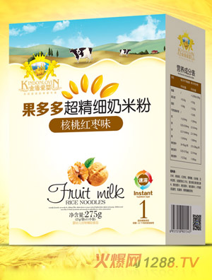 ��ܐۋ���Ҽt�����������׷ۺ��b