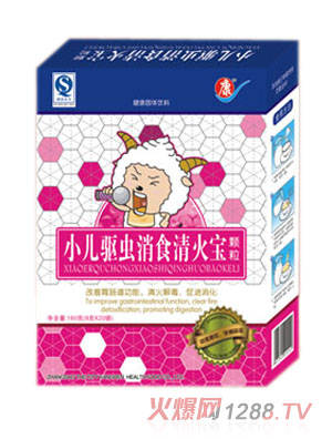 ����С����x��ʳ������w��