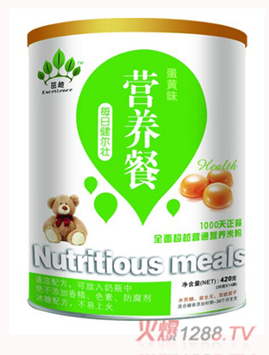 ��Խÿ�ս����ѠI(y��ng)�B(y��ng)��