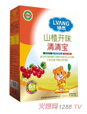 綠昂山楂開(kāi)胃清清寶