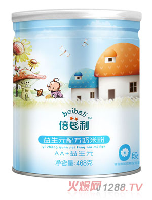 ������AA+����Ԫ�䷽���׷۹��b