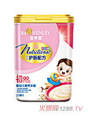 寶亨萊護腸配方營養(yǎng)米粉