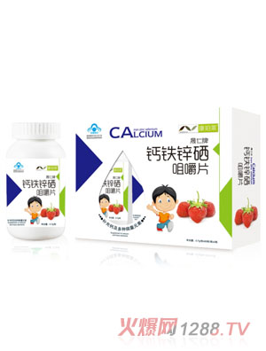 �����R�������}�F�\���׽�Ƭ����ͯ��ݮζ���pƿ�_(k��i)��