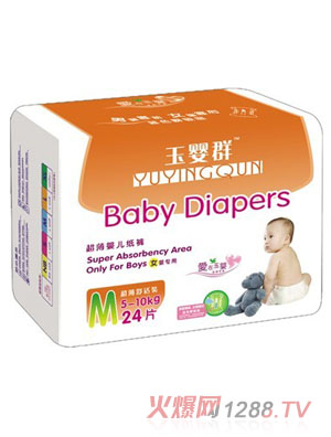 ���Ⱥ�����냺����ѝ(Ů�댣��)M24Ƭ