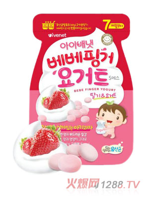 ��Ψһ��ݮζ�ܶ���