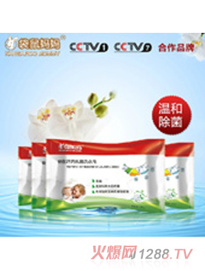 ���󋌋��ЋD��(zhu��n)��ϴ����