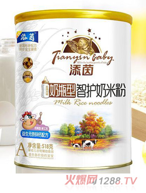 ��������Ԫ�F�\�}�䷽��ƿ�����o���׷�