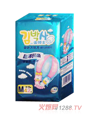 ��ʿ�ᱡ�r�Ћ냺����ѝM�a