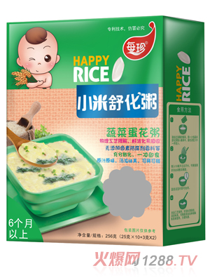 ÿ��С���滯�߲˵�����