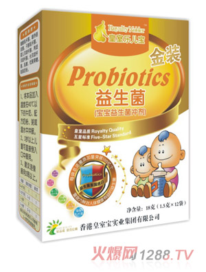 ���Ҙ�����������18���b