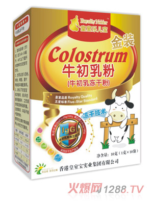 ���Ҙ�����ţ���鼃��10���b