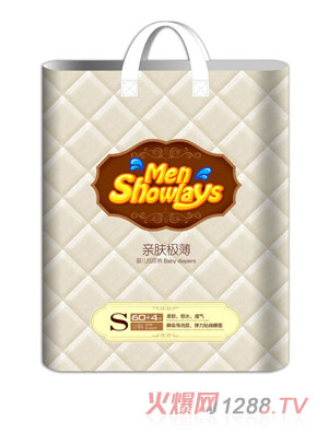 Menshowlays�H�w�O���냺����ѝS�a