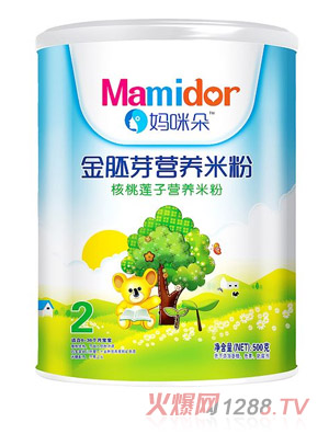 ��������ѿ����ɏ�ӠI�B(y��ng)�׷ۣ� �b��