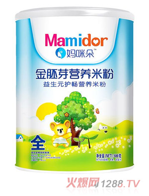 ��������ѿ����Ԫ�o�c�I�B(y��ng)�׷ۣ� �b��