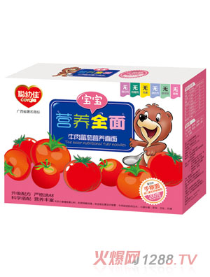 �׼�ţ�ⷬ�ѠI(y��ng)�B(y��ng)ֱ��