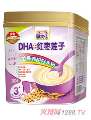 �׼�DHA�t��ɏ��ȫ�I(y��ng)�B(y��ng)�䷽�׷�