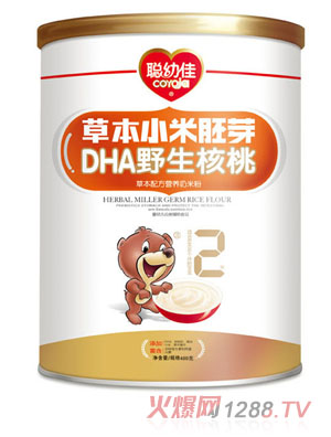 �׼�DHAҰ�����Ҳݱ��䷽�I(y��ng)�B(y��ng)���׷�