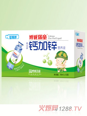 ���\(ch��ng)�}���\�I(y��ng)�B(y��ng)Һ