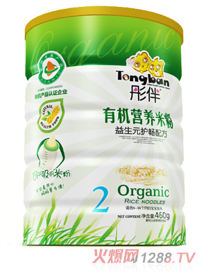 ͮ������Ԫ�o(h��)���ЙC(j��)�׷��F �b2��