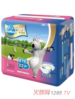 貝肯熊超彈嬰兒紙尿褲M碼(小包裝)
