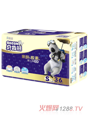 貝肯熊親膚極柔紙尿褲S碼