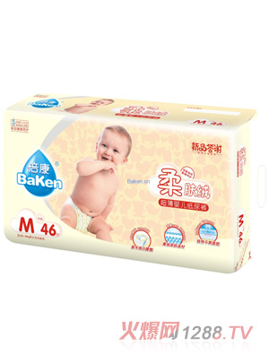 倍康柔膚絨超薄紙尿褲M碼（大包）