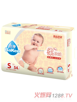 倍康柔膚絨超薄紙尿褲S碼（大包）