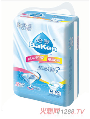 倍康超極薄嬰兒輕爽紙尿褲M碼(大包裝)